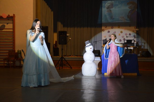 Maszkabál 2017